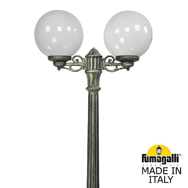 Столб фонарный уличный Fumagalli Globe 300 G30.156.S20.BYF1R