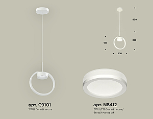 Светильник подвесной Ambrella Traditional DIY XB9101150