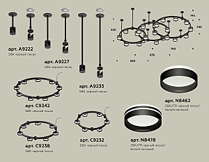 Потолочная люстра Ambrella Traditional DIY XR92222200