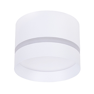 Накладной светильник Arte Lamp Imai A2265PL-1WH