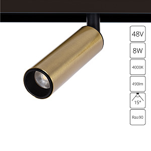 Трековый светильник Arte Lamp Linea A4660PL-1AB