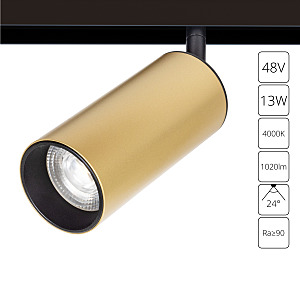 Трековый светильник Arte Lamp Linea A4661PL-1SG