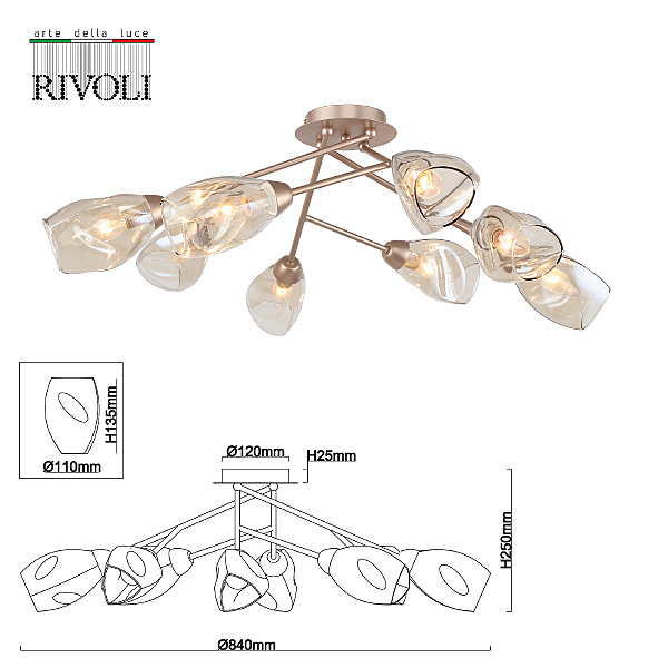 Потолочная люстра Rivoli Carrie 3124-308