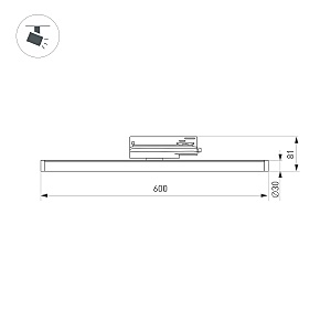 Трековый светильник Arlight Tube 036297