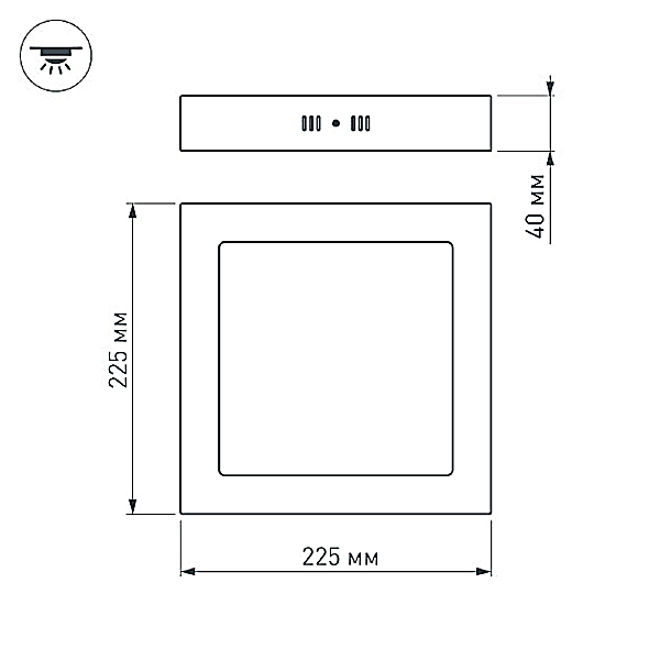 Светильник потолочный Arlight Sp 018857