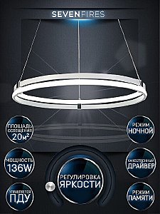 Подвесная люстра Seven Fires Liven SF5023/1P-CR-WT