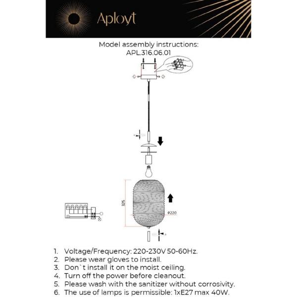 Светильник подвесной Aployt Mattia APL.316.06.01