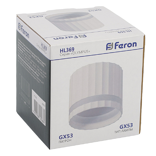 Накладной светильник Feron HL365 48679
