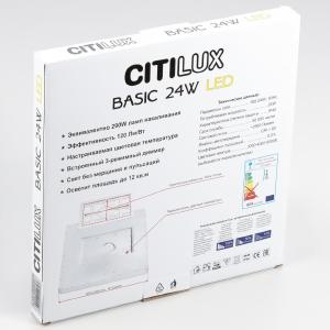 Светильник потолочный Citilux Бейсик CL738K240V
