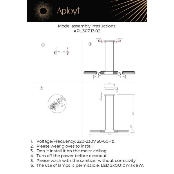 Светильник подвесной Aployt Brynia APL.307.13.02