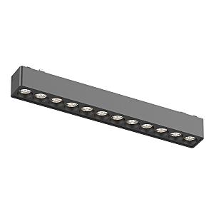 Трековый светильник ST Luce Skyflat ST673.436.12