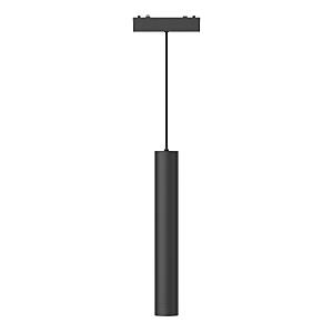 Трековый светильник ST Luce Skyflat ST680.433.07