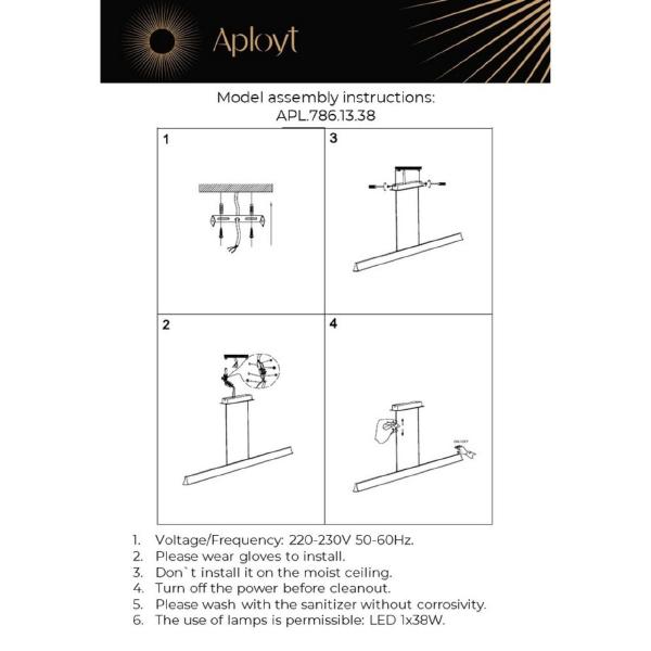 Светильник подвесной Aployt Gercia APL.786.13.38