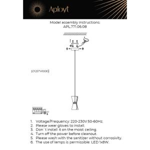 Светильник подвесной Aployt Charlayn APL.771.06.08