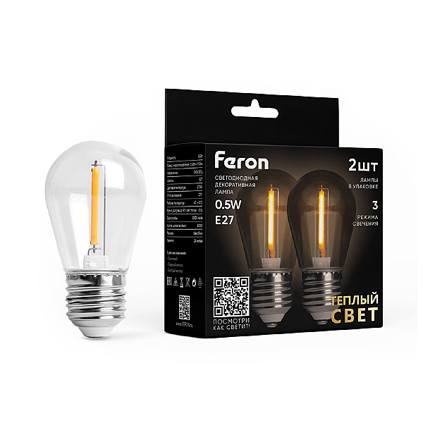 Светодиодная лампа Feron LB-384 51036