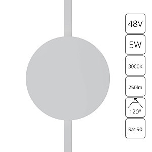Трековый светильник Arte Lamp Rapid A1163PL-1WH