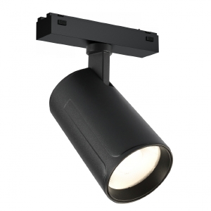 Трековый светильник iLEDEX TECHNICAL VISION48/25 4825-048-D70-20W-36DG-3000K-BK