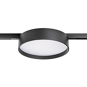 Трековый светильник Lightstar Linea 206537