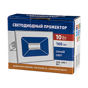 Прожектор уличный Volpe ULF-Q516 10W/BLUE IP65 220-240В GREY картон