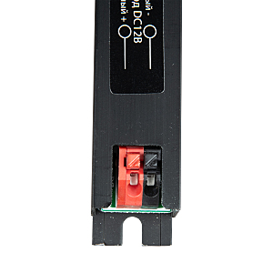 Драйвер для LED ленты Uniel UET-WAK-060B20 24V IP20