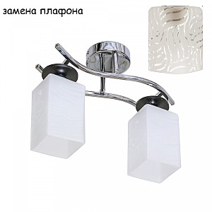 Потолочная люстра ЭкономСвет 11130 11130N/2CR WT
